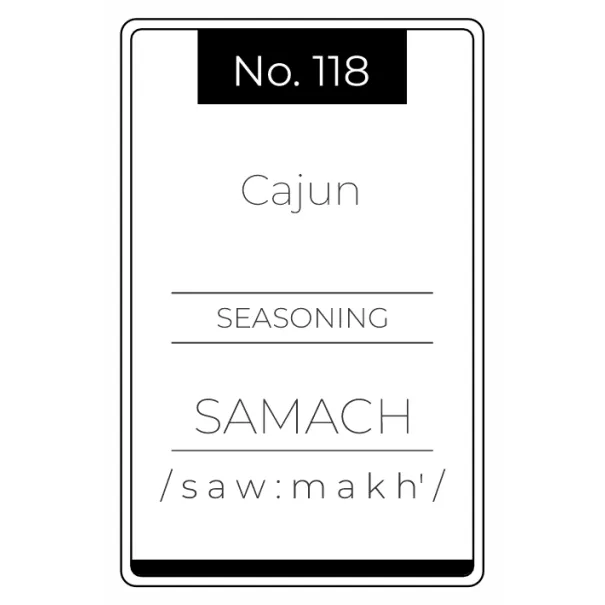 No.118 Cajun Seasoning Product Image