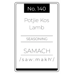No.140 Potjie Kos Lamb Product Images
