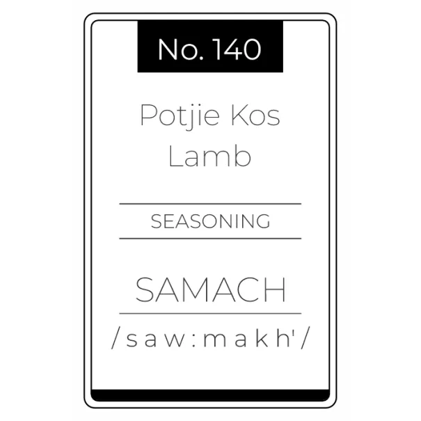 No.140 Potjie Kos Lamb Product Image