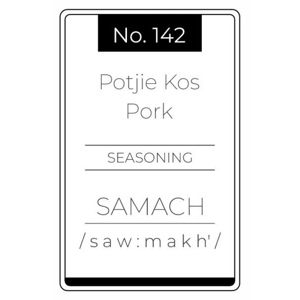 No.142 Potjie Kos Pork Product Image