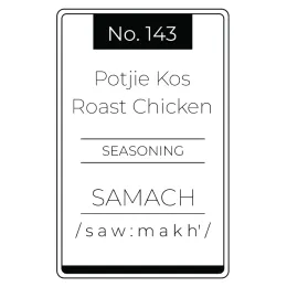 No.143 Potjie Kos Roast Chicken Product Images
