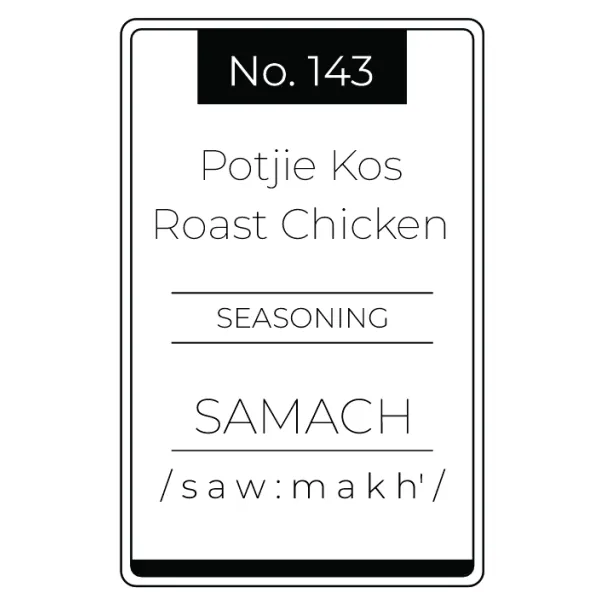 No.143 Potjie Kos Roast Chicken Product Image