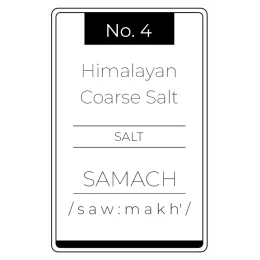No.4 Himalayan Salt Coarse Grinder Product Images