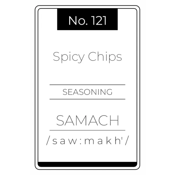 No.121 Spicy Chips Product Image