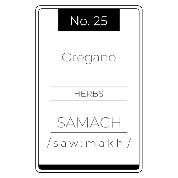 No.25 Oregano Product Image