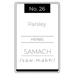No.26 Parsley Product Images