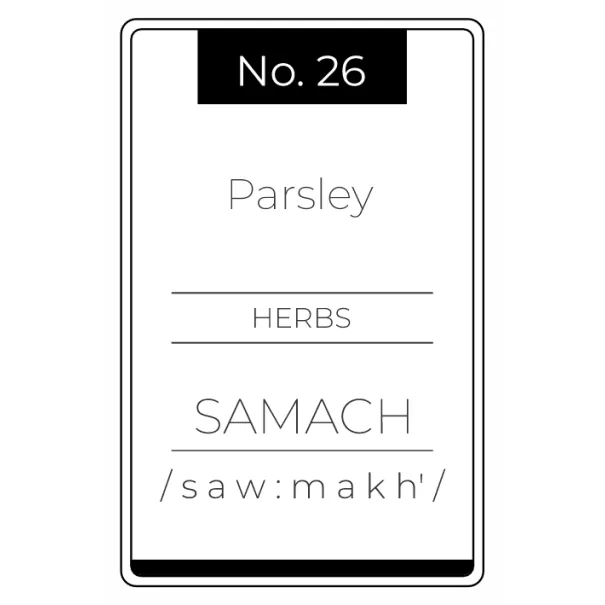 No.26 Parsley Product Image
