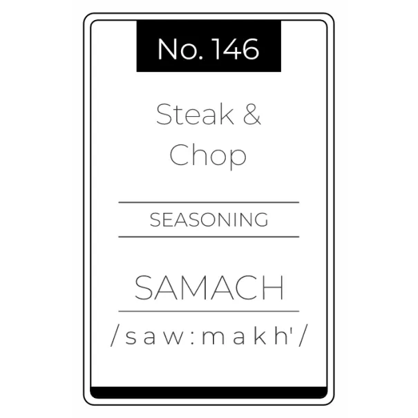 No.146 Steak & Chops Product Image
