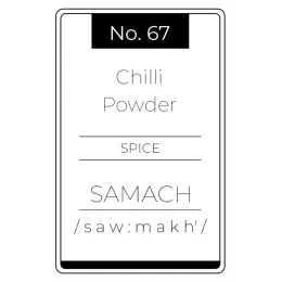 No.67 Chilli Powder Product Images