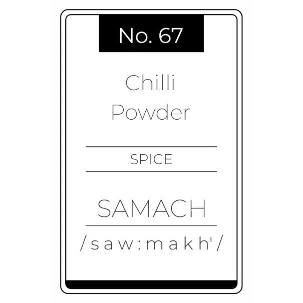 No.67 Chilli Powder Product Image