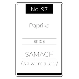 No.97 Paprika Product Images