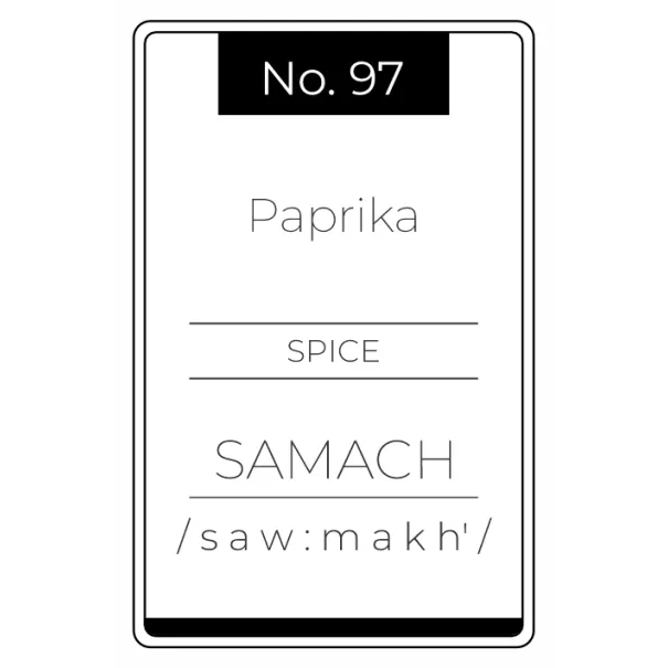 No.97 Paprika Product Image