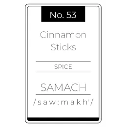 No.53 Cinnamon Sticks Product Images