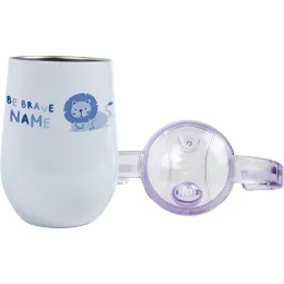 Be Brave Sippy Cup Product Images